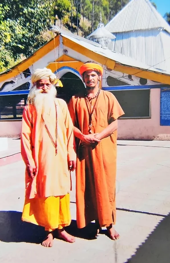 Sant Kamalnath