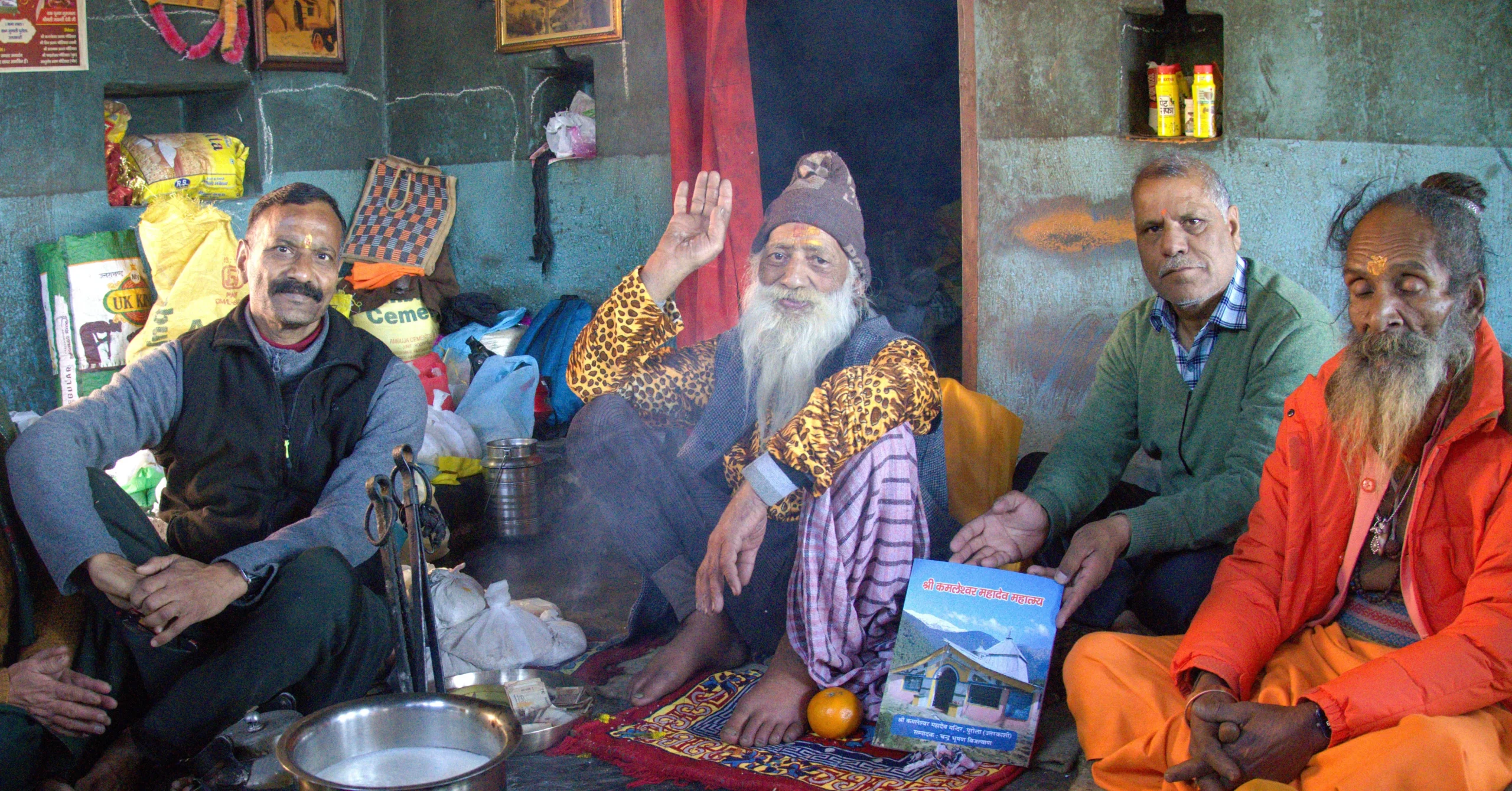 With baba ji 